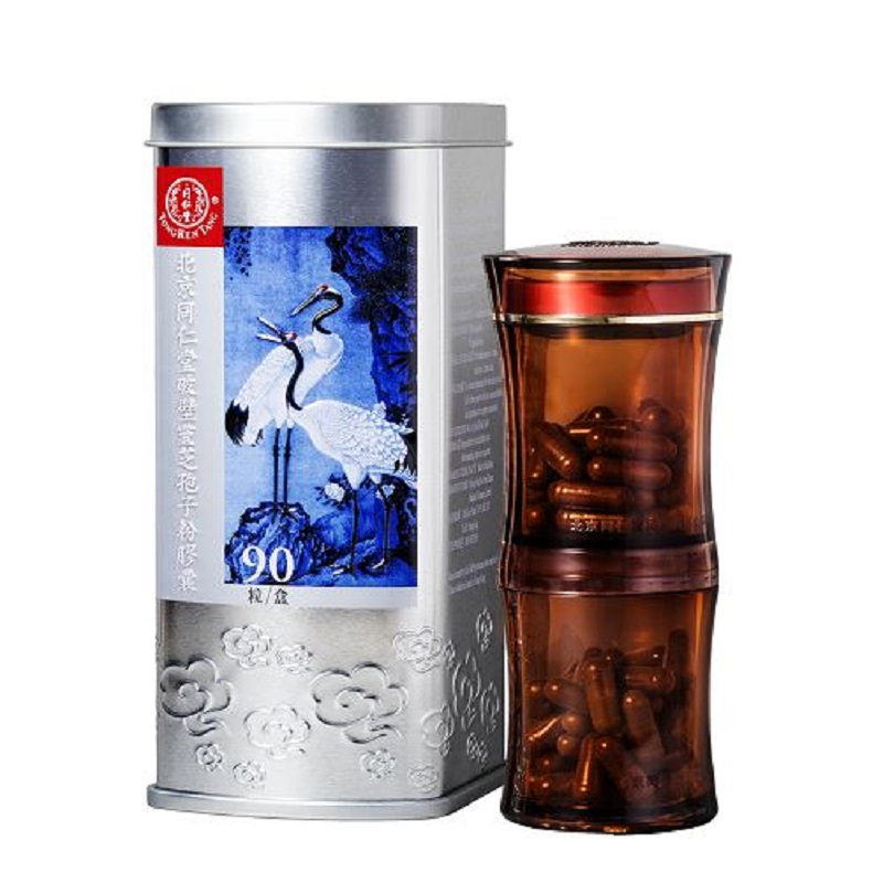 北京欧陆注册破壁灵芝孢子粉胶囊