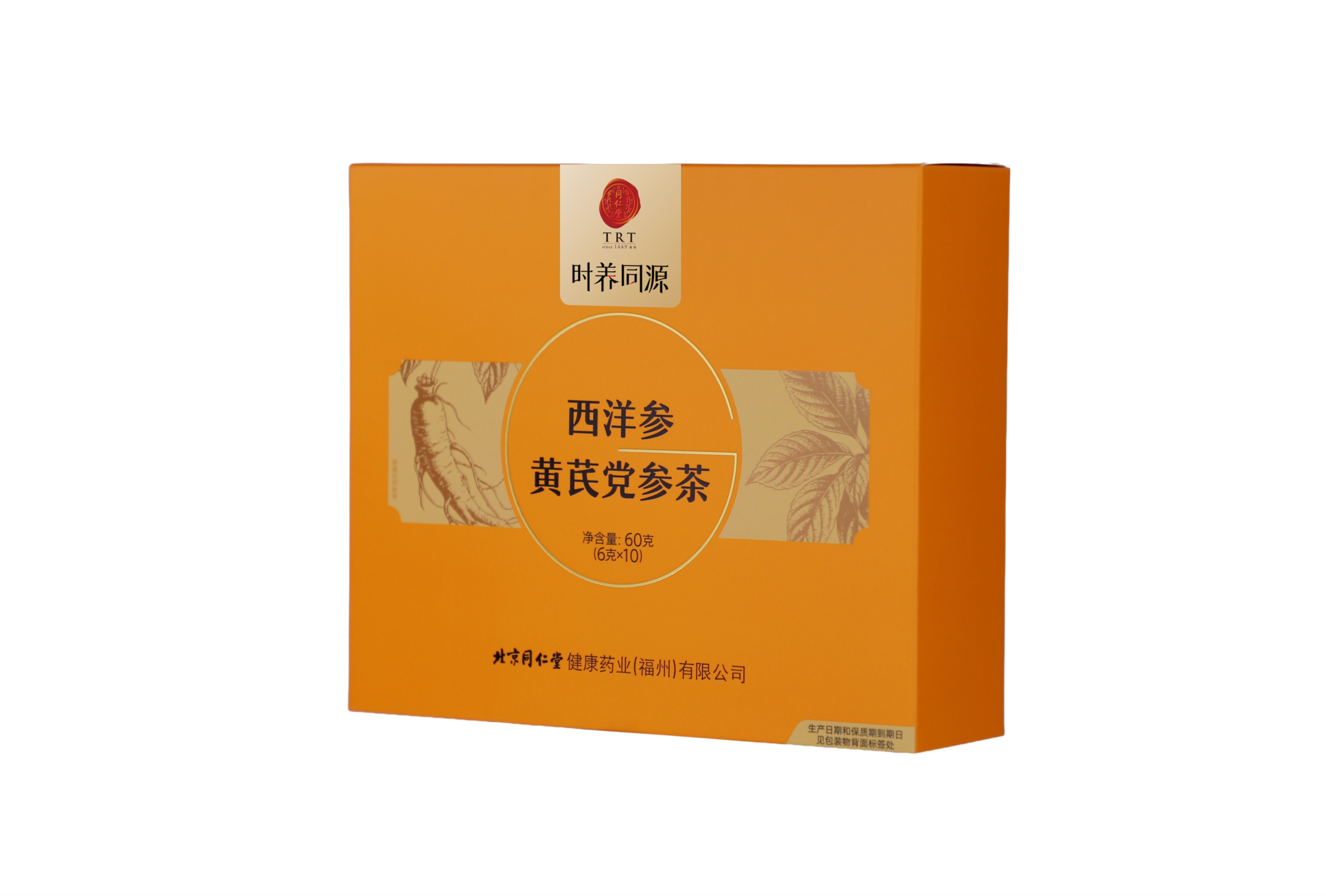 西洋参黄芪党参茶