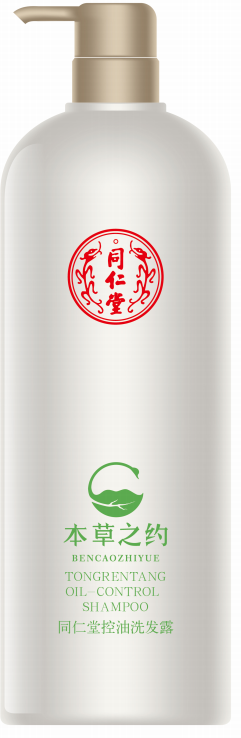 欧陆注册控油洗发露